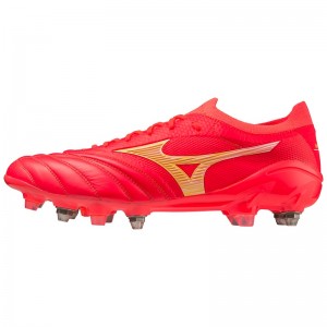 Buty Piłkarskie Damskie Mizuno Morelia Neo IV Beta Koralowe | Polska M5019ND