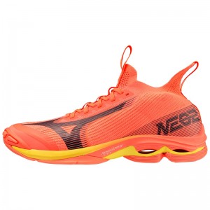 Buty do Siatkówki Męskie Mizuno Wave Lightning Neo2 Czarne | Polska M0357HV