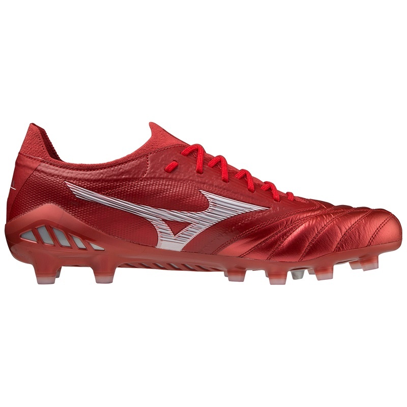 Buty Piłkarskie Damskie Mizuno Morelia Neo III Beta Japan Czerwone | Polska M4825VF