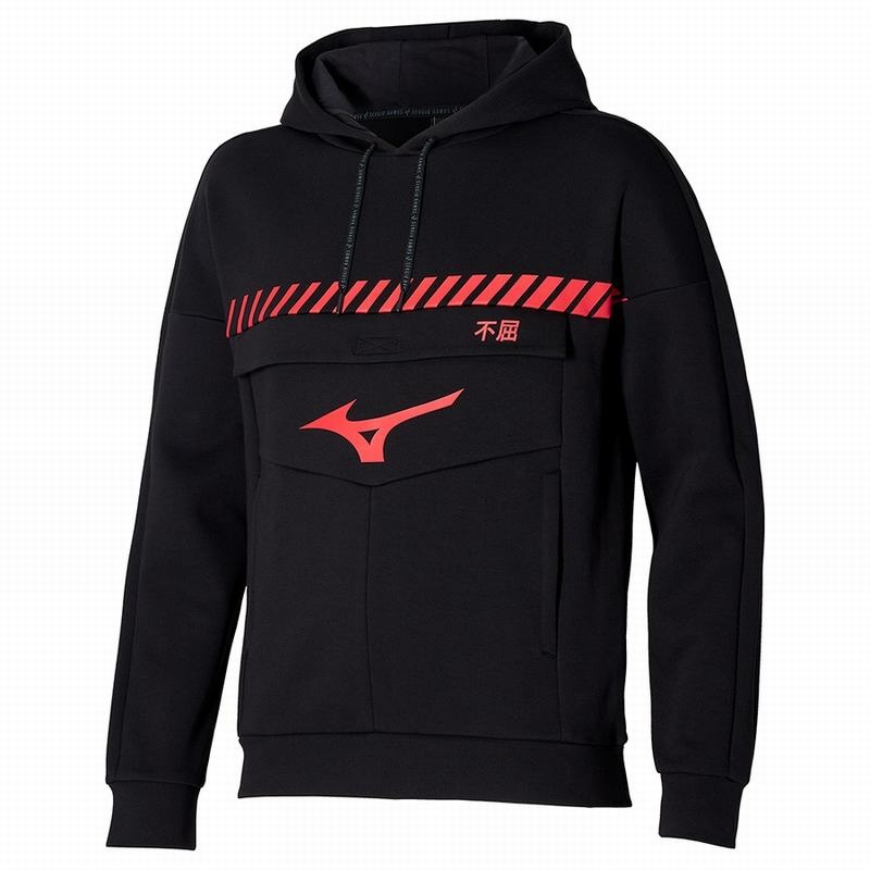 Najfatalniejszy Damskie Mizuno Sergio Ramos Sweat Hoody Czarne | Polska M4913TJ